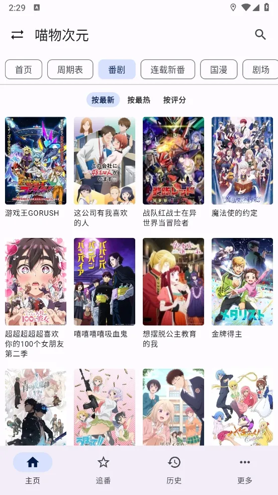 ����Ӱ��(Ӱ�Ӳ�������)