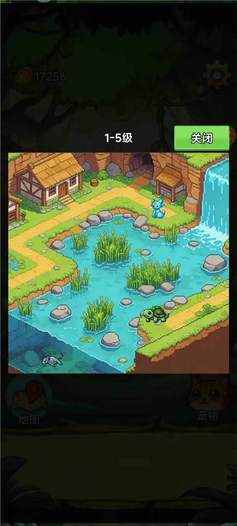 ����(���Գ����ռ���Ϸ)v3.5 ��Ѱ��ͼ