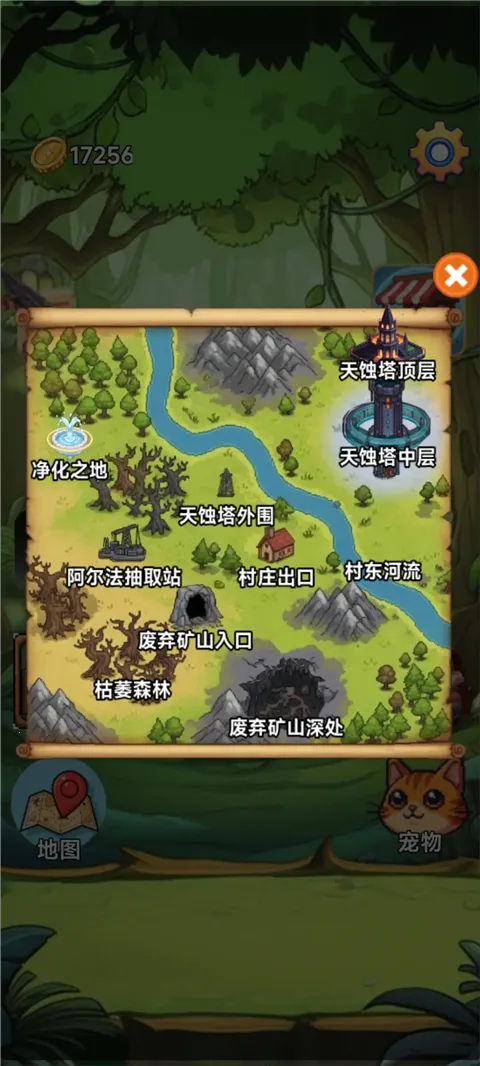 ����(���Գ����ռ���Ϸ)v3.5 ��Ѱ��ͼ