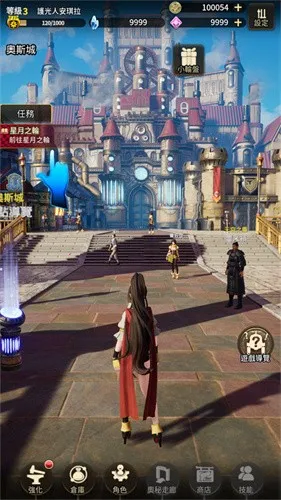 �ƻ���˵�����ڹ��ƽ��v1.2.1 �ٷ������ͼ