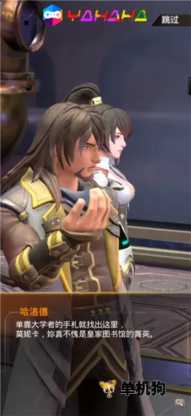 �ƻ���˵�����ڹ��ƽ��