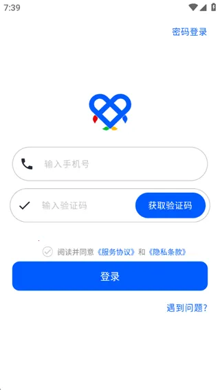 四色笔记2026下载安装 四色笔记2026下载安装