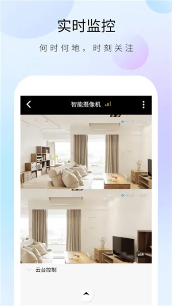 ������ʿ����ͷ2026���ذ�װv1.32.4 ��Ѱ��ͼ