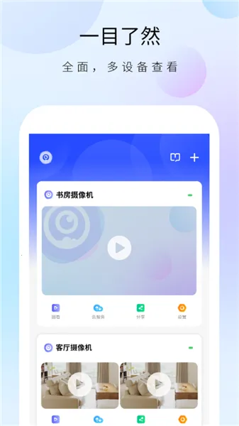 ������ʿ����ͷ2026���ذ�װv1.32.4 ��Ѱ��ͼ