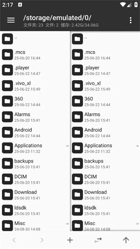 ����ħ��MT������2026�ٷ�����v2.17.2-clone ��Ѱ��ͼ