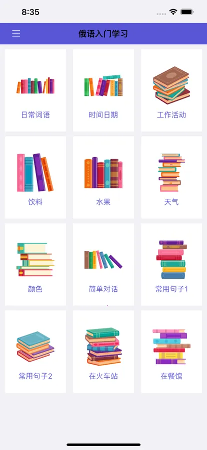 ��������2026���ذ�װ