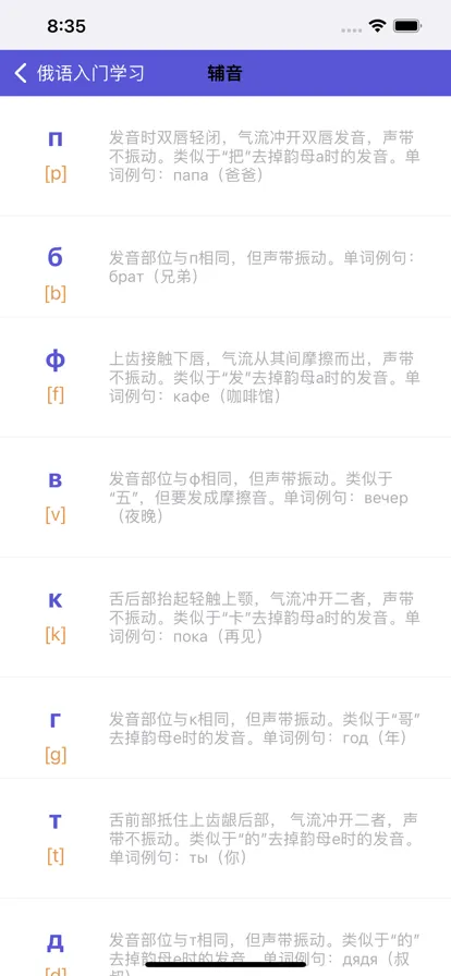 ��������2026���ذ�װ