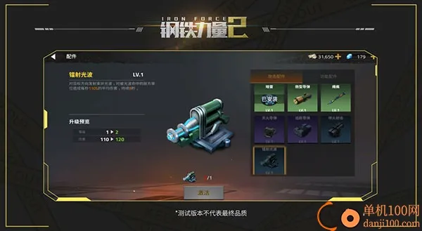 ��������2�ƽ��