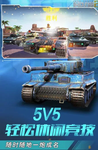 ��������2�ƽ��v2.4.0.1 ��Ѱ��ͼ