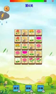 Ԫ�س�ϫ��׿���ֻ���v1.0 �ٷ������ͼ