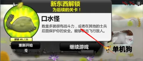 ���Ů���ƽ�溺������