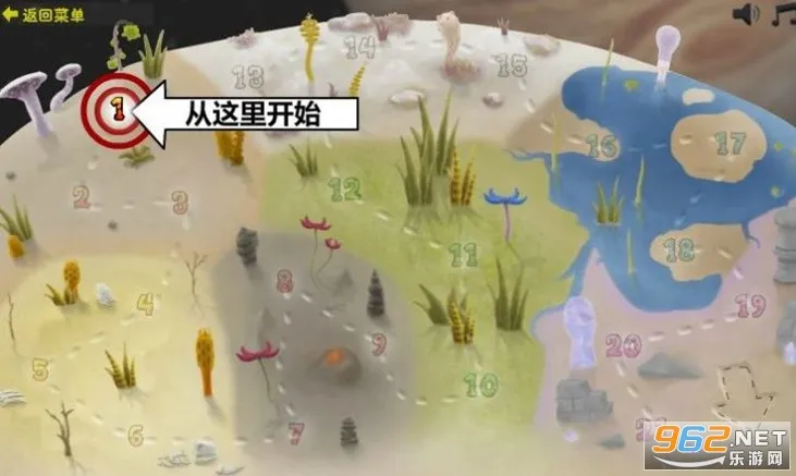 ���Ů���ƽ�溺������v1.11.71 ��Ѱ��ͼ