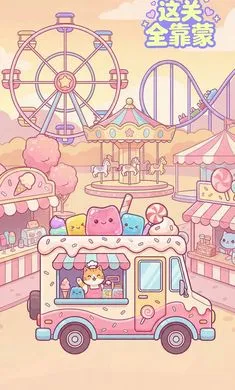 ���ȫ����2026���ذ�װv1.3 ��Ѱ��ͼ