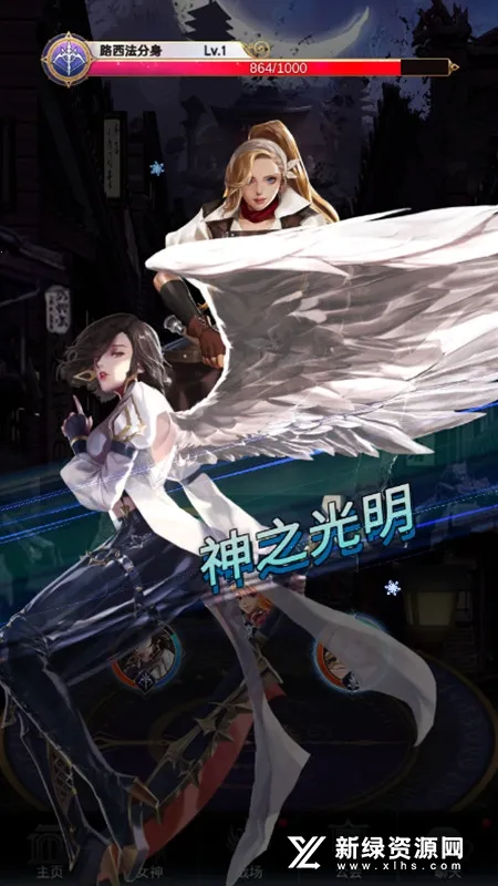 ����Ů���ڹ��ƽ��