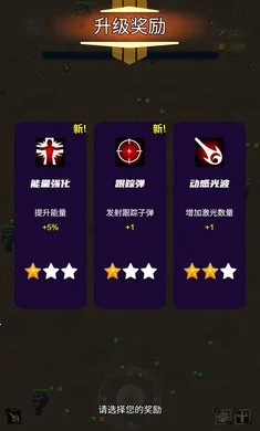 ���֮��2026�ٷ�����v3.0.2 ��Ѱ��ͼ