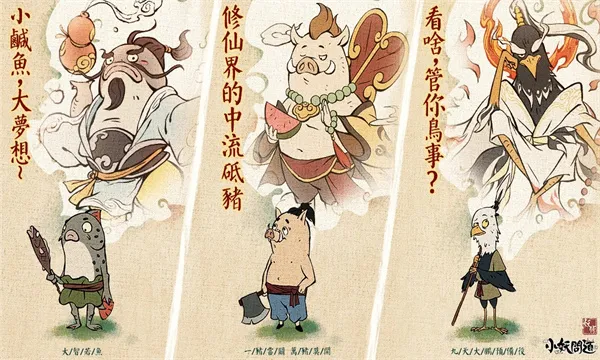 С���ʵ��ƽ��v1.6.0 ��׿���ͼ