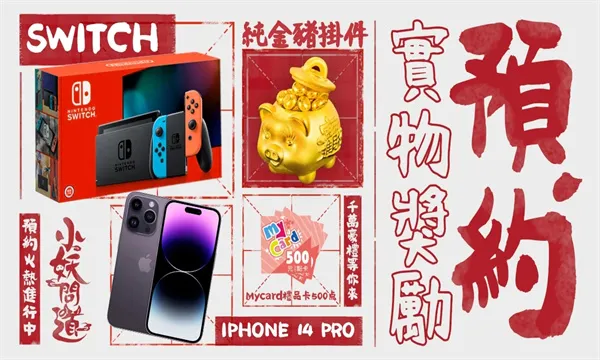 С���ʵ��ƽ��v1.6.0 ��׿���ͼ