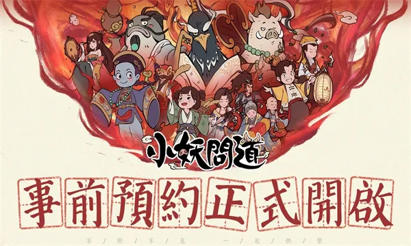 С���ʵ��ƽ��v1.6.0 ��׿���ͼ