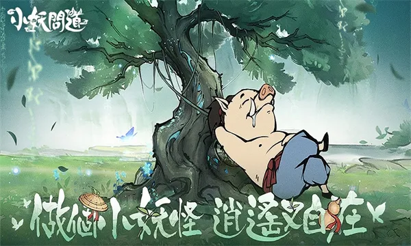 С���ʵ��ƽ��v1.6.0 ��׿���ͼ