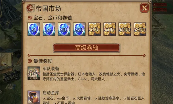 ����ָ�ӹ��λ�Ӣ������