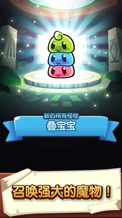 �������ҵ��ƽ��v1.107.0 �ٷ������ͼ