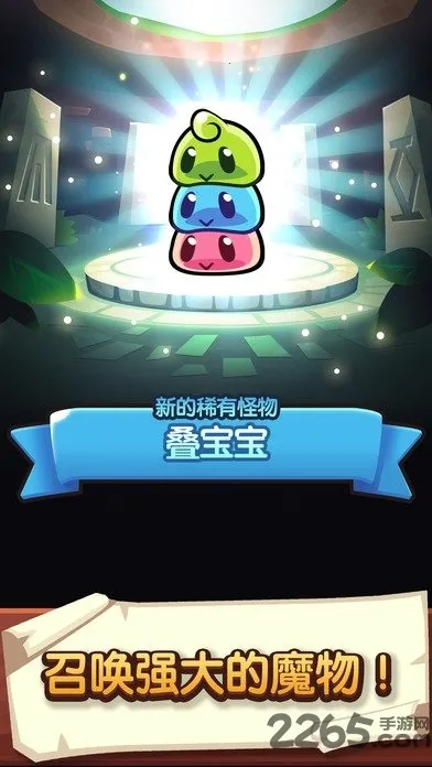 �������ҵ��ƽ��v1.107.0 �ٷ������ͼ