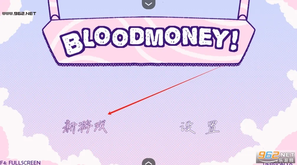 ѪǮblood money����