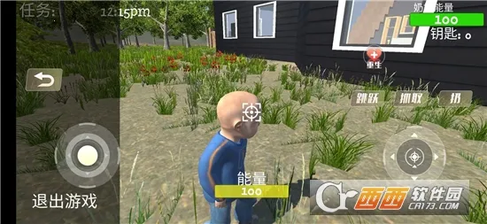 ���������(���������Ϸ)v1.0.1 �ֻ����ͼ