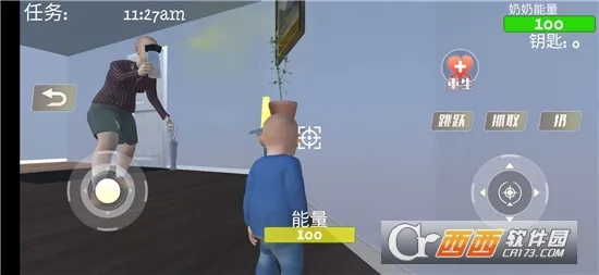 ���������(���������Ϸ)v1.0.1 �ֻ����ͼ