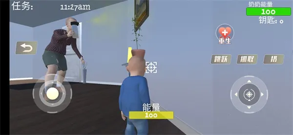 ���������(���������Ϸ)v1.0.1 �ֻ����ͼ