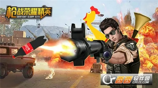 ǹս��ҫ��Ӣ���ò˵��ƽ��v1.0 ��Ѱ��ͼ