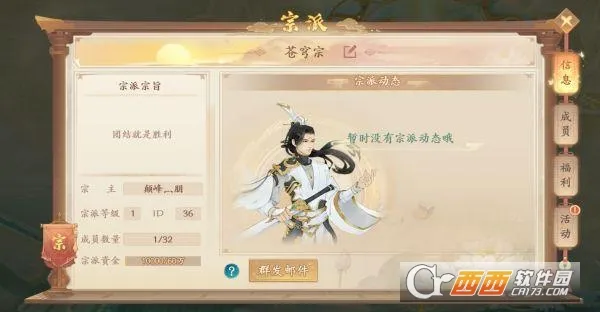 ���־(������������)