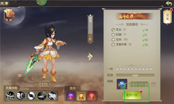 ���־(������������)