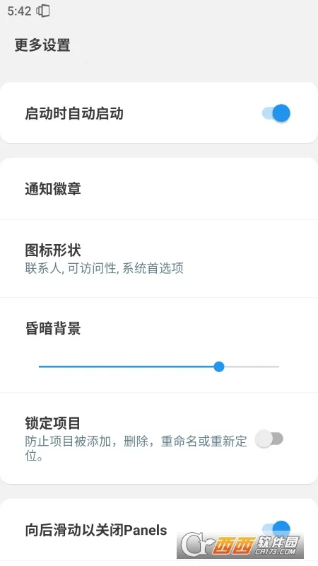 Panels2026�ٷ�����v1.458 �ֻ����ͼ