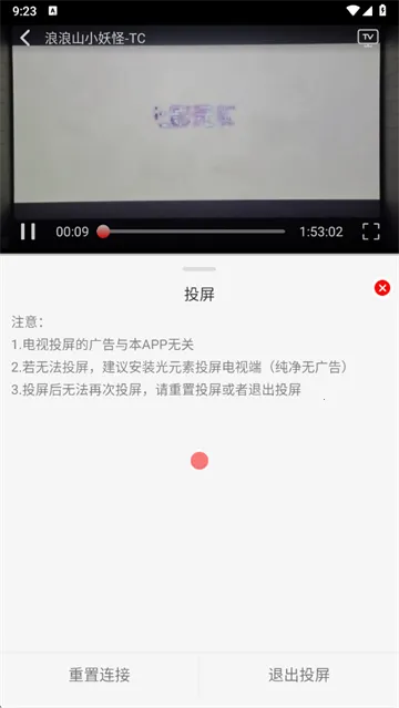 ������Ƶ2026���ذ�װ