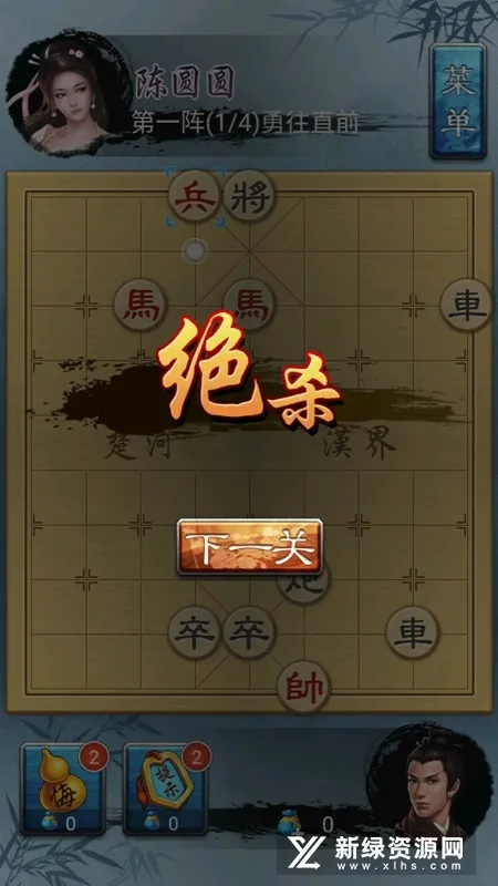 �й�������ΰ��ڹ��ƽ�v3.01 �ֻ����ͼ