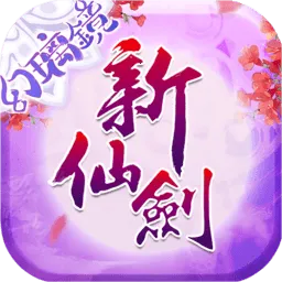 ���ɽ������������ֻ���v3.9.0 �ٷ�����