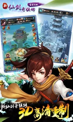 ���ɽ������������ֻ���v3.9.0 �ٷ������ͼ