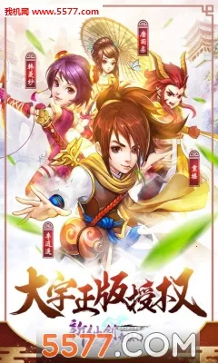 ���ɽ������������ֻ���v3.9.0 �ٷ������ͼ