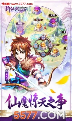 ���ɽ������������ֻ���v3.9.0 �ٷ������ͼ