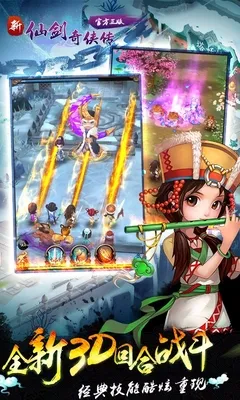 ���ɽ������������ֻ���v3.9.0 �ٷ������ͼ