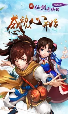 ���ɽ������������ֻ���v3.9.0 �ٷ������ͼ