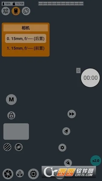 mcpro24fps(�ֻ���������)v042cq �ֻ����ͼ