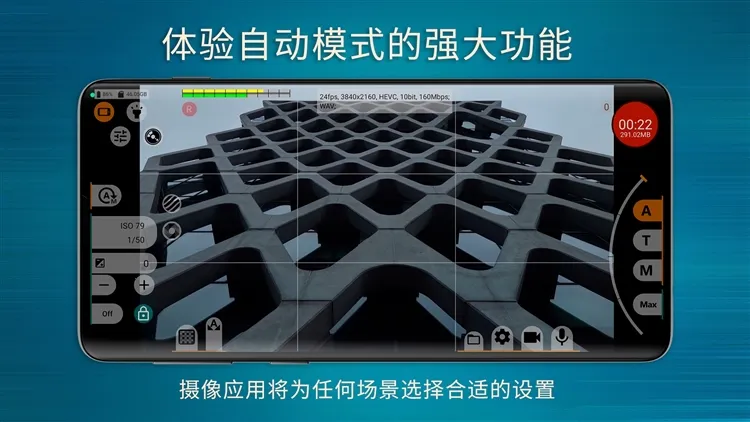 mcpro24fps(�ֻ���������)