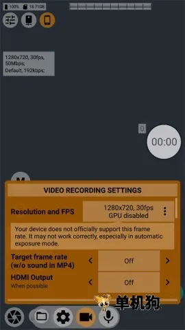 mcpro24fps(�ֻ���������)