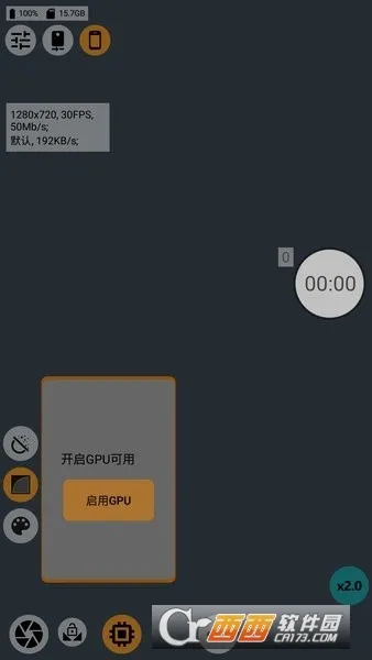 mcpro24fps(�ֻ���������)v042cq �ֻ����ͼ