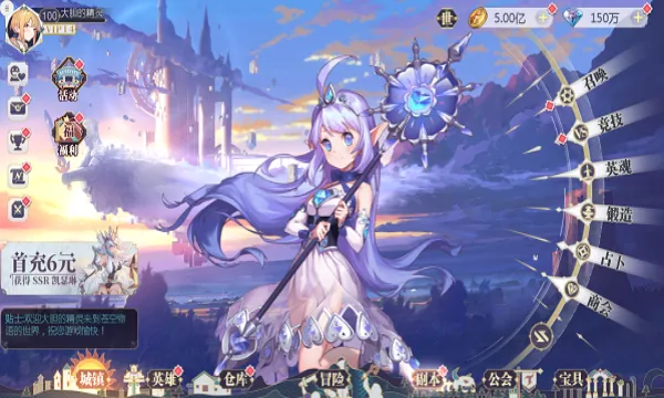 �Կ�����(�������ƶ�ս��Ϸ)v1.0.4 �ֻ����ͼ