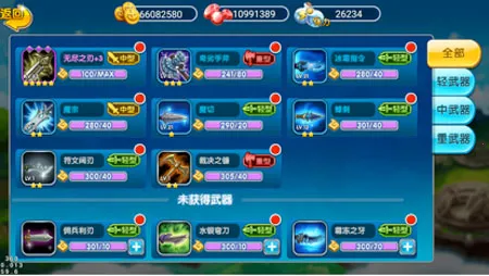 �Կ�����(�������ƶ�ս��Ϸ)