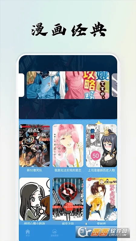 ��������2026���°汾v3.7.9.5 �ٷ������ͼ