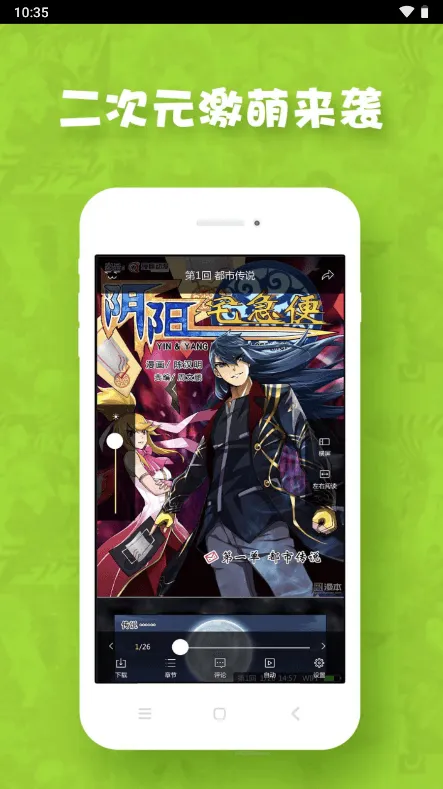 ��������2026���°汾v3.7.9.5 �ٷ������ͼ